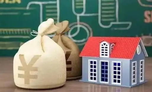 西双版纳公积金代提按月（公积金代提多久到账）